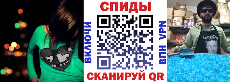 АМФ 98%  Рудня 