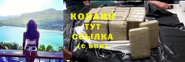 jwh Невьянск