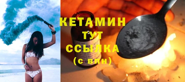 spice Пересвет