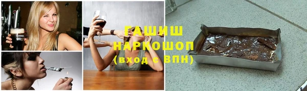 jwh Невьянск