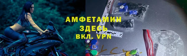 марки lsd Невель
