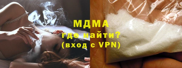 jwh Невьянск