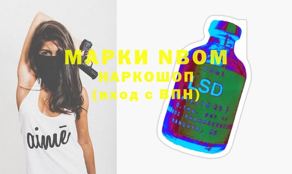 мяу мяу мука Переславль-Залесский