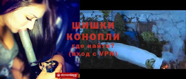 jwh Невьянск