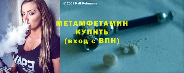 марки lsd Невель