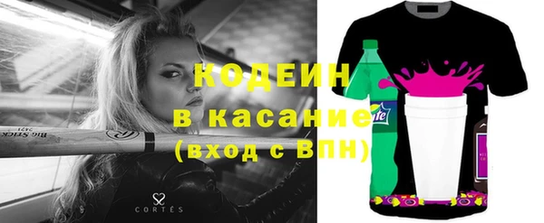 марки lsd Невель