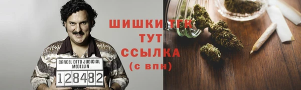 марки lsd Невель