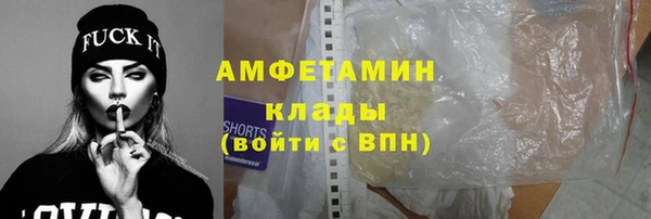 марки lsd Невель