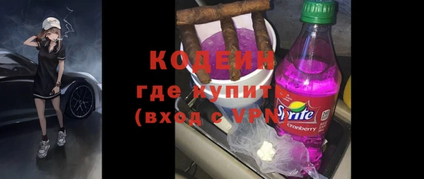 спайс Невельск