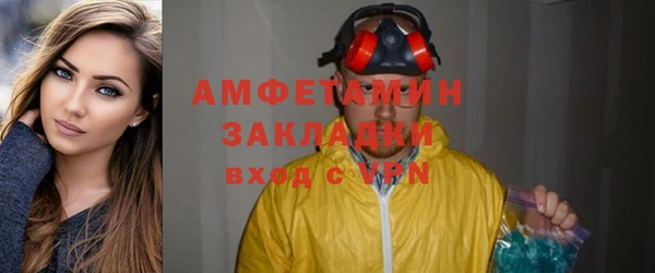 а пвп мука Покров