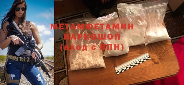 марки lsd Невель