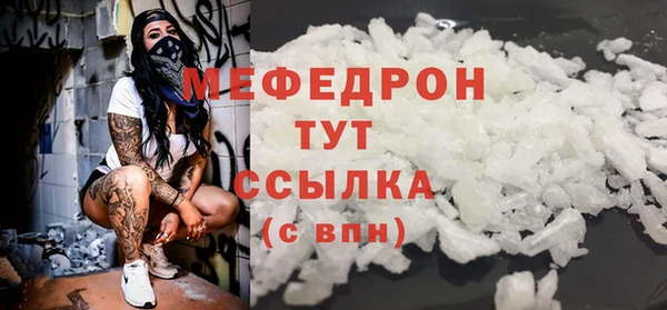 jwh Невьянск