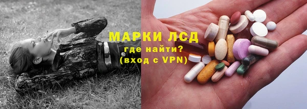 мефедрон VHQ Пестово