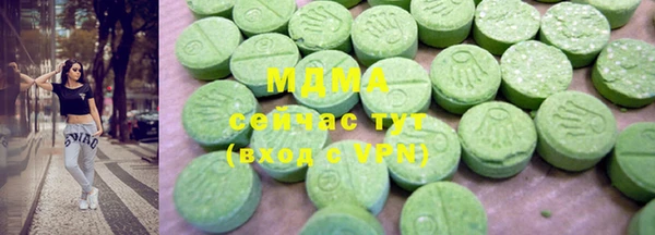 spice Пересвет