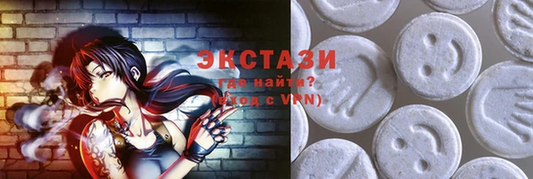 прущие грибы Покачи