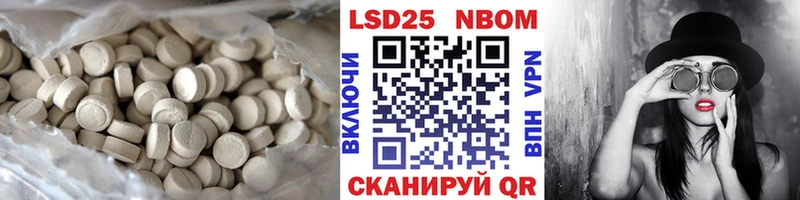 blacksprut зеркало Рудня LSD-25 экстази кислота