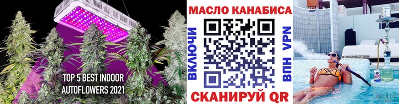 Дистиллят ТГК концентрат  Рудня 